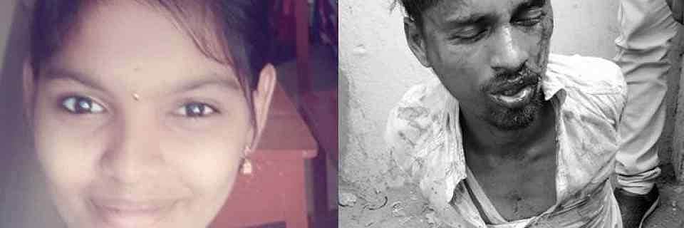 அஸ்வினி!!! ஒரு தலைக் காதல் வன்முறைகளை நியாயப்படுத்தும் சினிமாக்கள் வெட்கித் தலைகுனிய வேண்டிய நேரமிது!