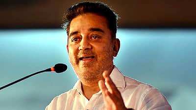 மகளிர் தின விழாவில் கமல் வேண்டுகோள்