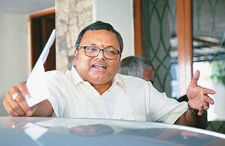 கார்த்தி சிதம்பரம் கைதுத் தடைக்கு எதிராக அமலாக்கத்துறை உச்ச நீதிமன்றத்தில் புதிய மனு! 