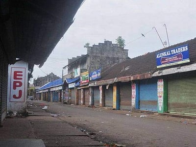 மத்திய அரசின் புதிய தொழிலாளர் சட்டத்துக்கு எதிர்ப்பு: கேரளாவில் நாளை முழு அடைப்பு! 