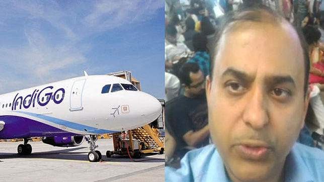 விமானத்தில் கொசுத்தொல்லை: புகார் கூறிய மருத்துவரை கீழே இறக்கி விட்ட விமான நிறுவனம்! (விடியோ) 