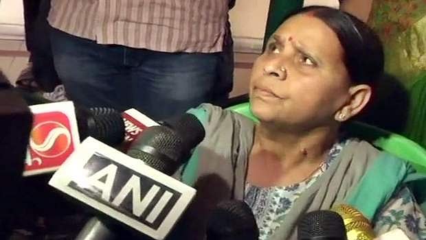 எங்களுக்கு ஏதாவது நேர்ந்தால் அதற்கு மத்திய அரசு தான் காரணம்: லாலு பிரசாத் மனைவி குற்றச்சாட்டு