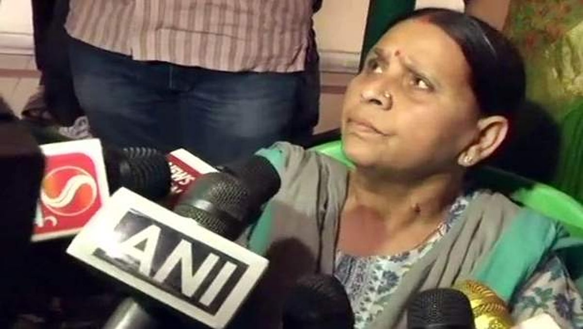 எங்களுக்கு ஏதாவது நேர்ந்தால் அதற்கு மத்திய அரசு தான் காரணம்: லாலு பிரசாத் மனைவி குற்றச்சாட்டு