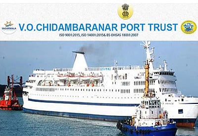 வ.உ.சிதம்பரனார் துறைமுக கழத்தில் வேலை வேண்டுமா? பட்டதாரிகள் விண்ணப்பங்கலாம்!