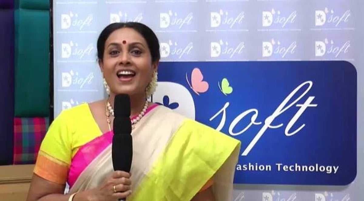 சரண்யா பொன்வண்ணனின் D சாஃப்ட் ஃபேஷன் ஸ்கூல்!