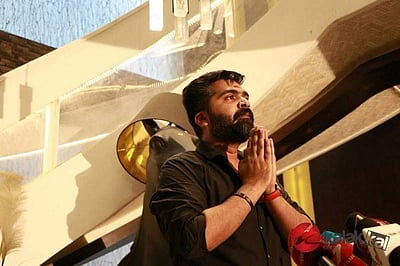 கர்நாடகாவில் வைரலாகிக் கொண்டிருக்கும் சிம்புவின் ஏப்ரல் 11 வேண்டுகோள்!