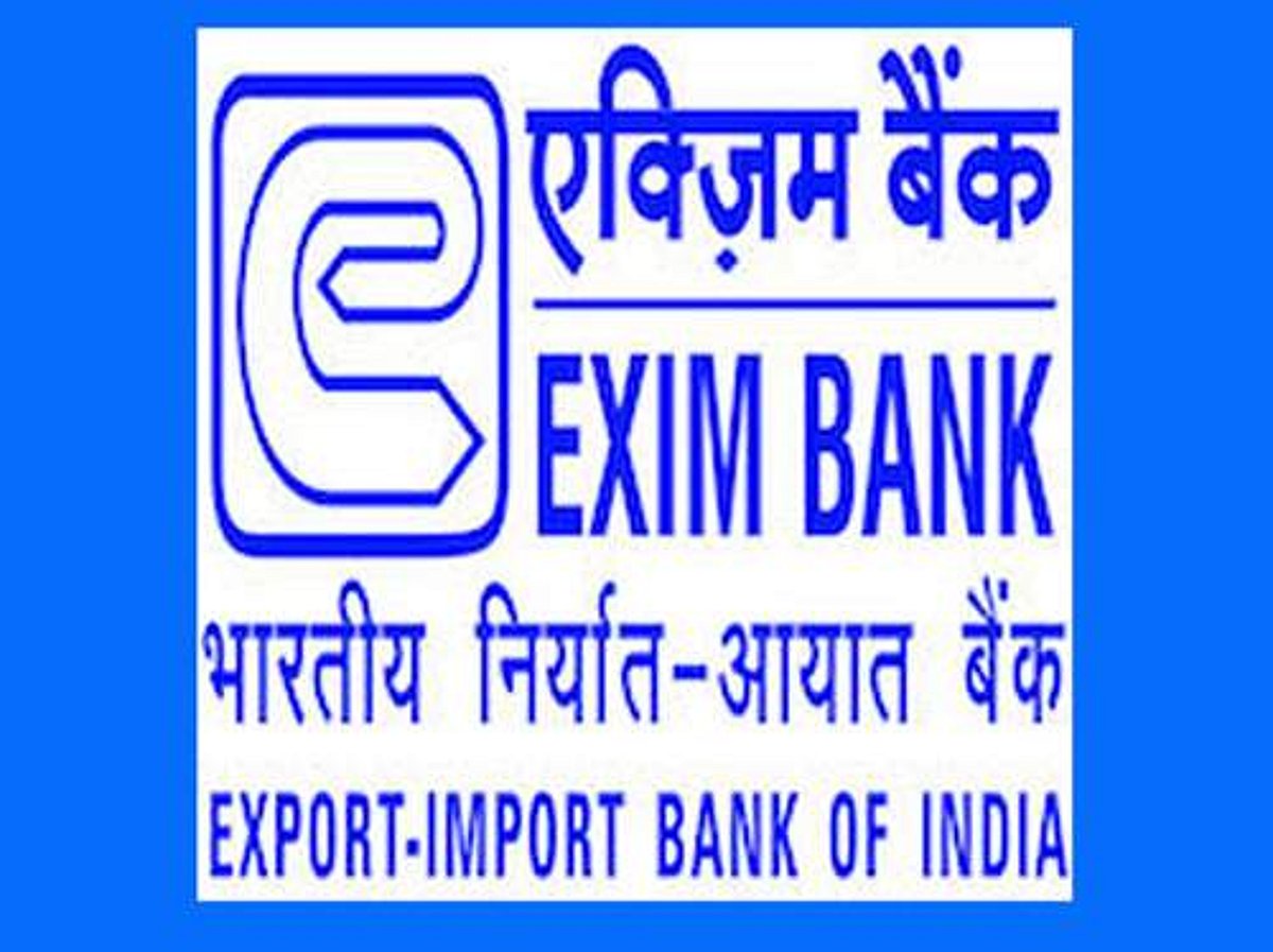 பட்டதாரிகளுக்கு எக்ஸிம் வங்கியில் நிர்வாக அதிகாரி வேலை