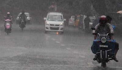 திருவாரூர் மாவட்டத்தில் பள்ளிகளுக்கு நாளை விடுமுறை