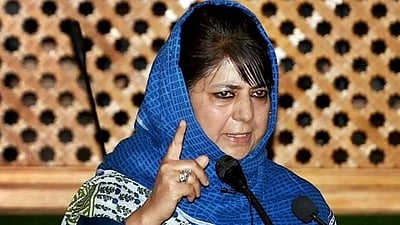 பேச்சுவார்த்தை நடத்தப்படாவிட்டால் காஷ்மீரில் ரத்தம் சிந்துவது தொடரும்: மெஹபூபா முப்தி 