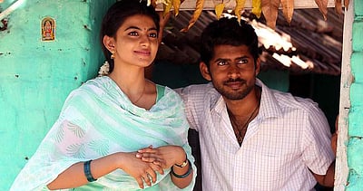 பரியேறும் பெருமாள்