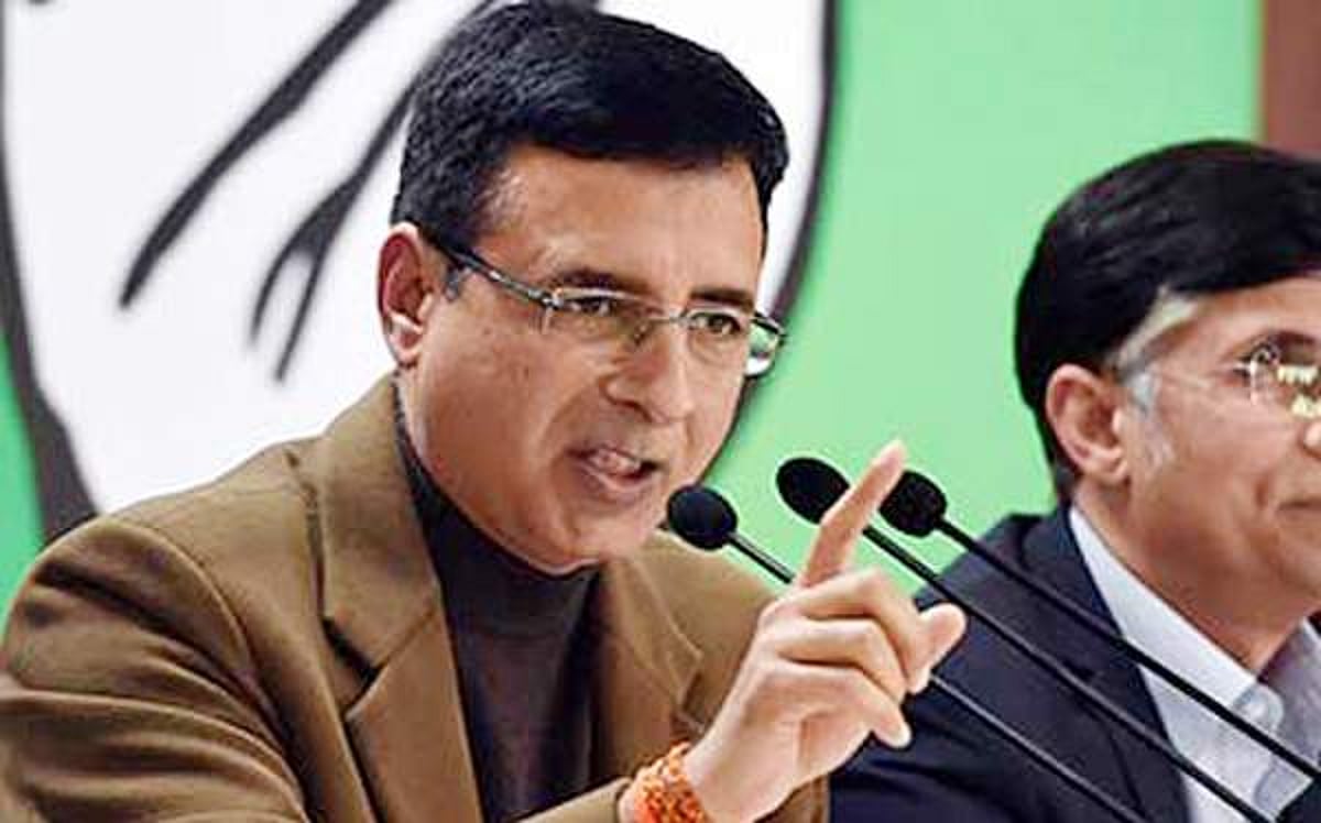 மக்களின் அந்தரங்கத்தில் ஊடுருவும் பாரதிய ஜனதா கட்சி: காங்கிரஸ் கடும் தாக்கு!