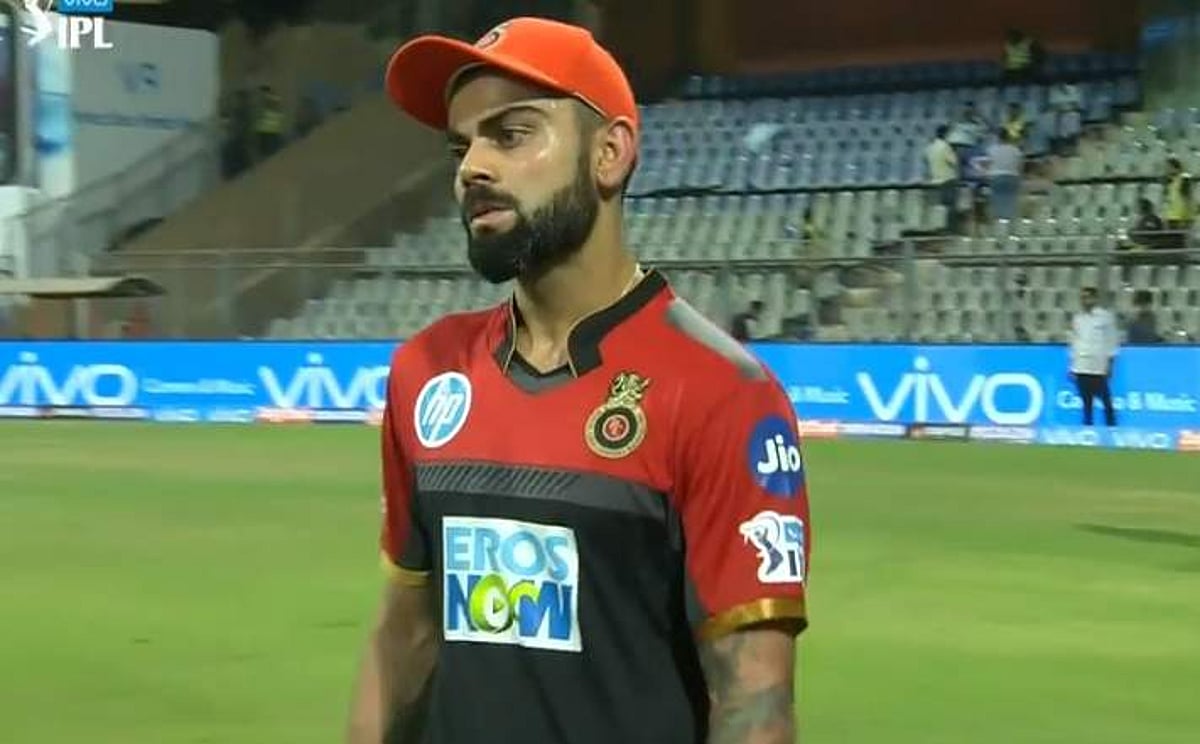 தோல்விகளுக்கு மத்தியில், ஆரஞ்சுத் தொப்பி அவசியமா?: விரக்தியில் விராட் கோலி!