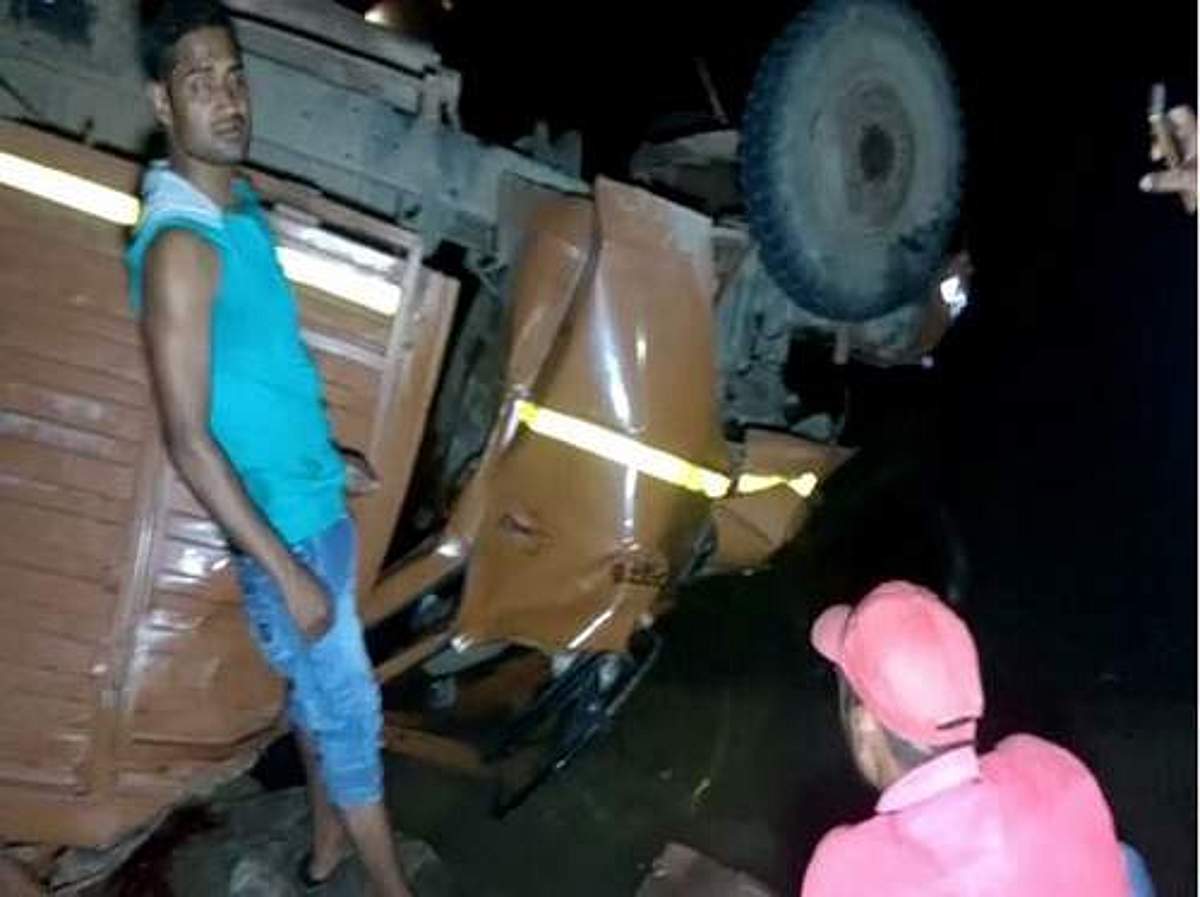 News image
