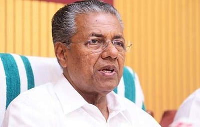 மழையால் பாதிக்கப்பட்டவர்களுக்கு நிவாரணம்: கேரள அரசு