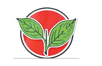 நாடு முழுவதும் ஒரே நேரத்தில் தேர்தல் நடத்த அதிமுக எதிர்ப்பு 