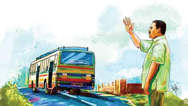 அரங்கம்: முதலாளி!