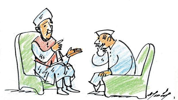 சுதந்திரம்!