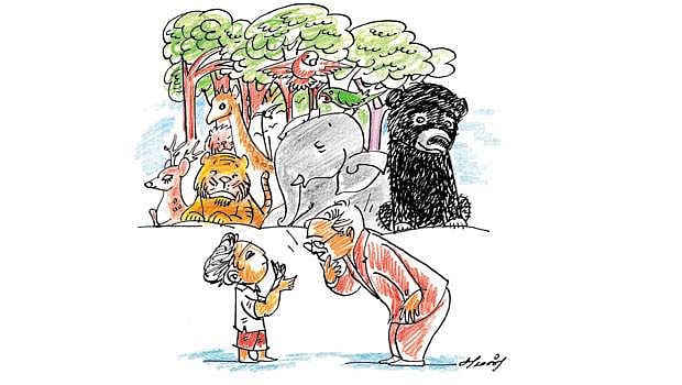 விலங்குகளின் வேண்டுகோள்!