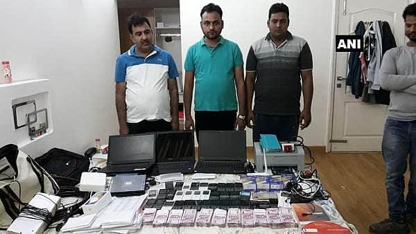 News image