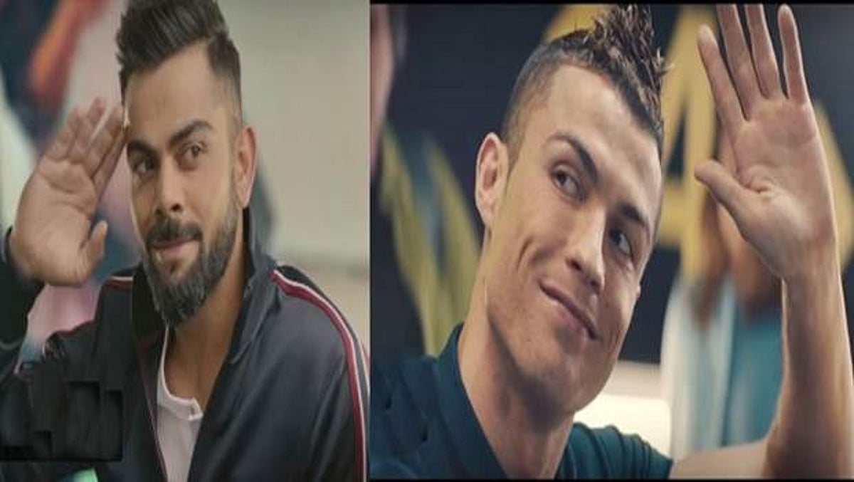 விளம்பரத்துக்காக ஒரே அணியில் இணைந்த விராட் கோலி, கிறிஸ்டியானோ ரொனால்டோ