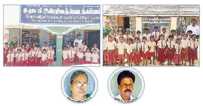 பீனிக்ஸ் பறவையாய் மீண்ட அரசுப் பள்ளி 