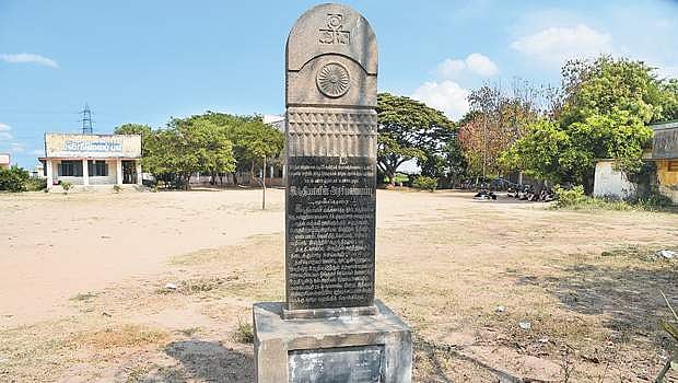 தியாகிகள் நினைவு போற்றப்படுமா?