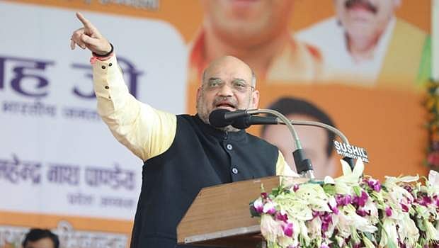 இந்திய அரசியலமைப்பை காங்கிரஸ் அழித்துவிட்டது: அமித்ஷா தாக்கு