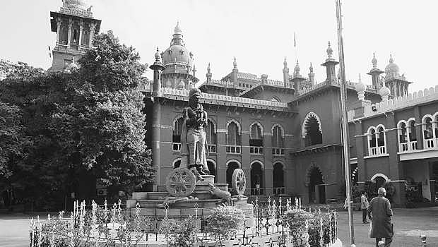 வேலை... வேலை... வேலை...