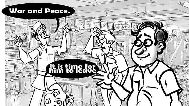 வாங்க இங்கிலீஷ் பேசலாம் - 136