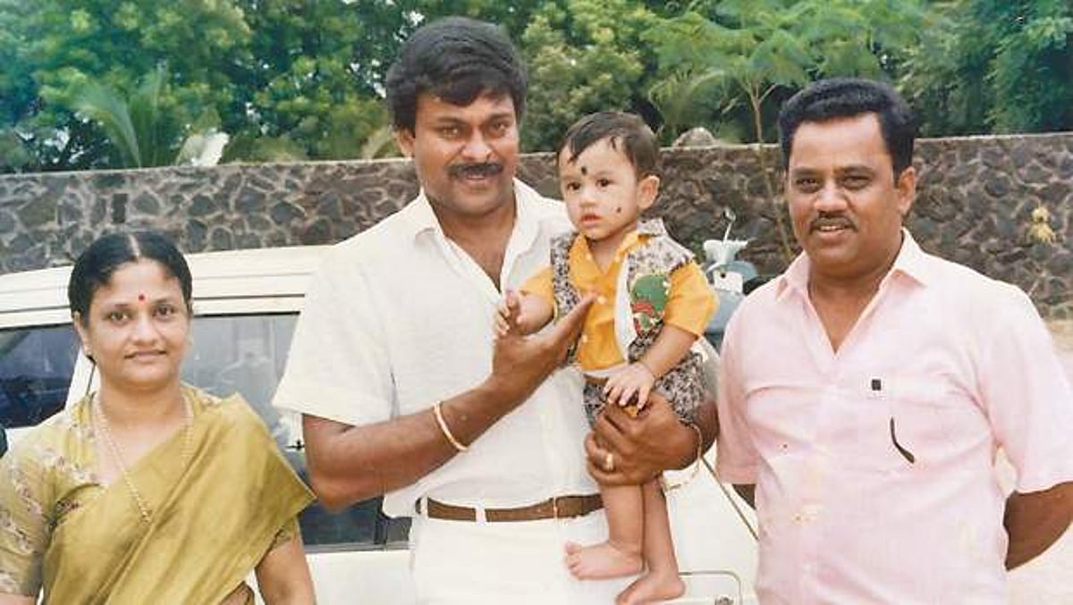 கண்டதும் கேட்டதும் - 45