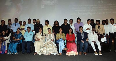 மிஸ்டர் சந்திரமௌலி படத்தின் இசை வெளியீட்டு விழா