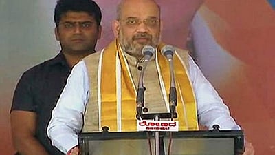 சித்தராமையா அரசின் வீழ்ச்சிக்கு காலம் நெருங்கிவிட்டது: அமித்ஷா