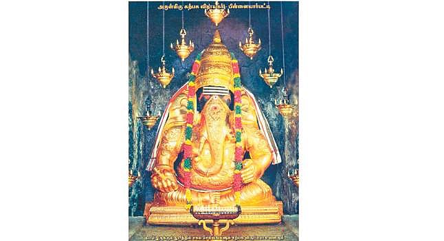 கருவூலம்: சிவகங்கை மாவட்டம்