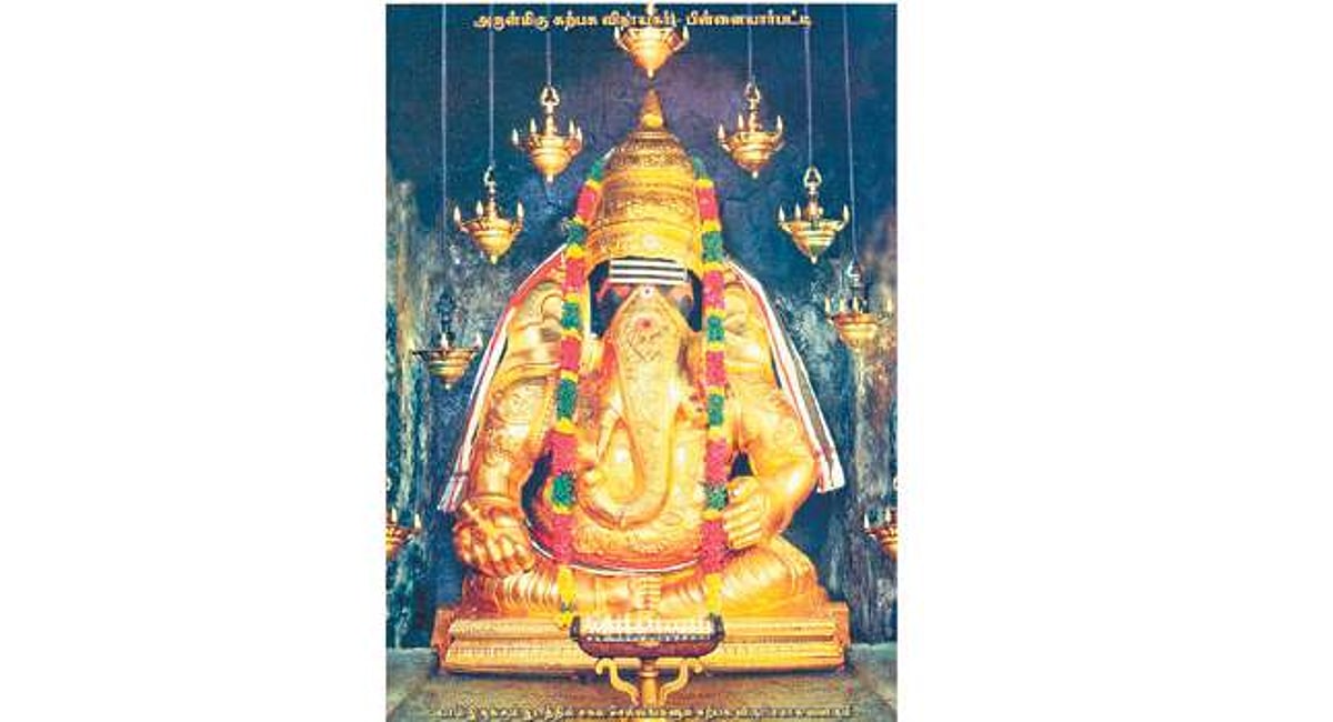 கருவூலம்: சிவகங்கை மாவட்டம்