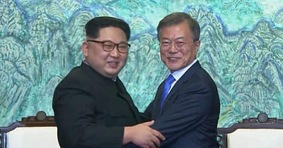 அணு ஆயுத பரிசோதனை தளங்களை மே மாதத்தில் மூட உள்ளதா வடகொரியா? தென்கொரியா தகவல்! 