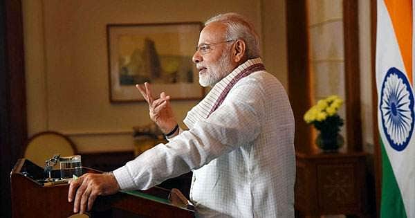 நேபாளம்: பிரதமர் மோடி பங்கேற்கும் நிகழ்ச்சிக்கான அலுவலகத்தில் குண்டு வெடிப்பு