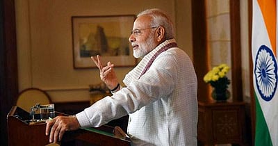 நேபாளம்: பிரதமர் மோடி பங்கேற்கும் நிகழ்ச்சிக்கான அலுவலகத்தில் குண்டு வெடிப்பு