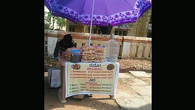 ரூ.80, ரூ.200, ரூ.2 ஆயிரத்துக்கு அன்லிமிடட்: பானிபூரி வியாபாரியின் பலே 'ஜியோ திட்டம்'