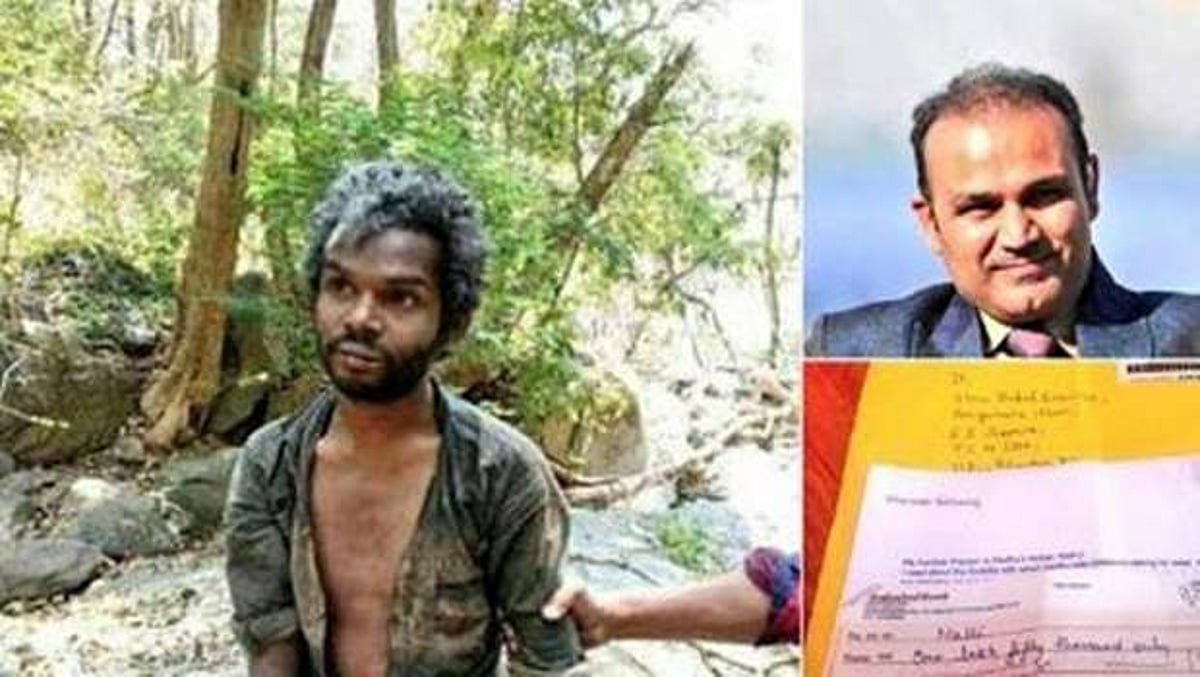 மது குடும்பத்துக்கு வீரேந்திர சேவாக் ரூ. 1.5 லட்சம் நிதியுதவி