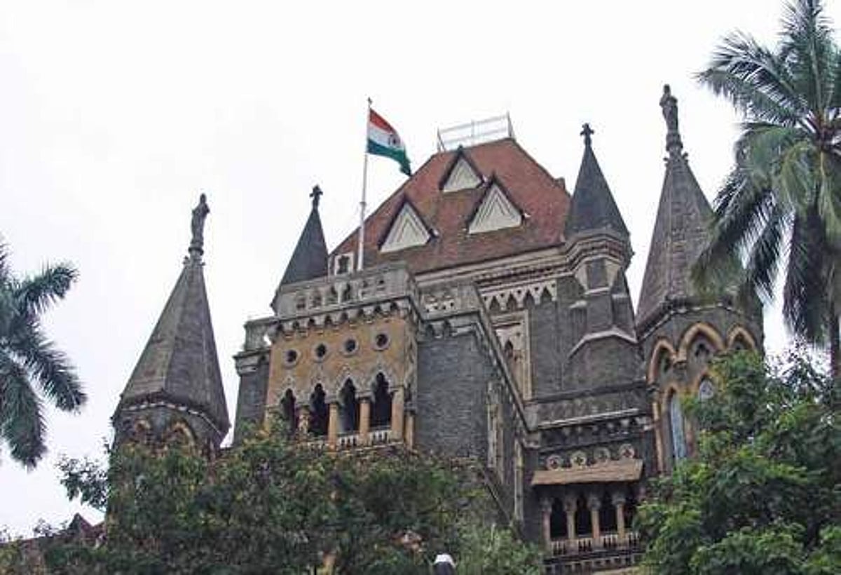 நீதிமன்றத்தில் வேலை வேண்டுமா..? மும்பை உயர்நீதிமன்றத்தில் 8921 பணியிடங்கள் அறிவிப்பு!