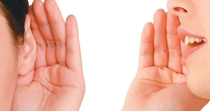 அலுவலகத்தில் கிசு... கிசு... தவிர்க்க சில யோசனைகள்!