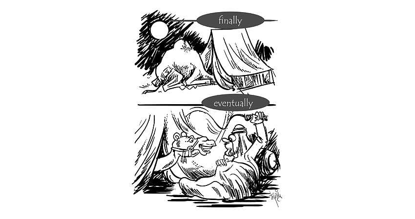 வாங்க இங்கிலீஷ் பேசலாம்