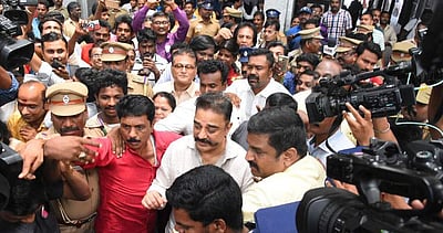 கமல் திருச்சி பயணம்