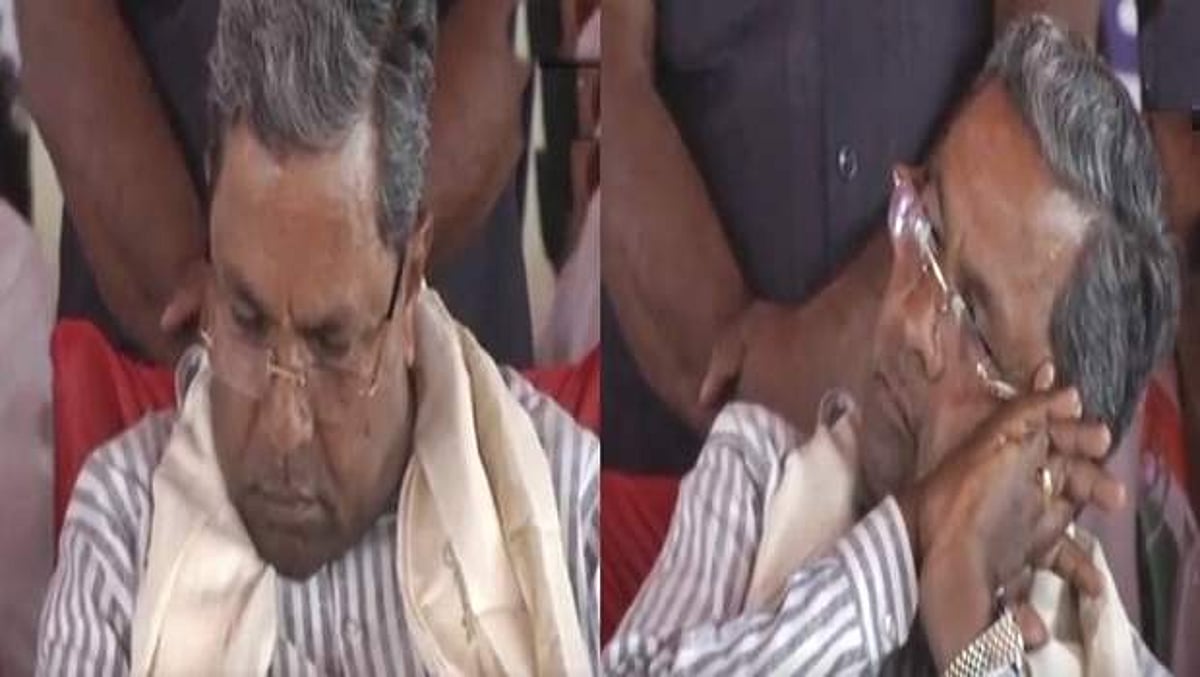 பிரசார மேடையில் தூங்கி வழிந்த சித்தராமையா - வைரலாகும் விடியோ