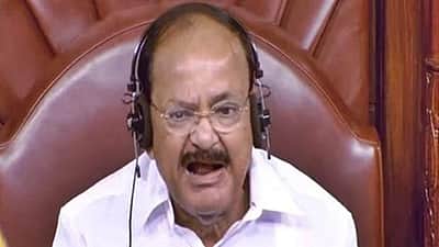 மாநிலங்களவையில் தமிழக உறுப்பினர்களை பெயர்  கூறி வெளியேறச் சொன்ன வெங்கய்ய நாயுடு 