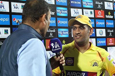 சென்னை உதயம் திரையரங்கில் ஐபிஎல் ஆட்டங்களை ஒளிபரப்ப அனுமதி கேட்டு காவல்துறையிடம் மனு!