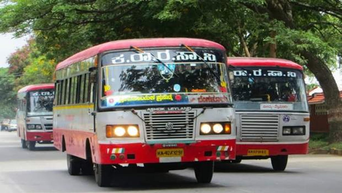 கர்நாடக அரசுப் பேருந்துகள் நாளை இயங்காது: கர்நாடக போக்குவரத்துத்துறை அறிவிப்பு
