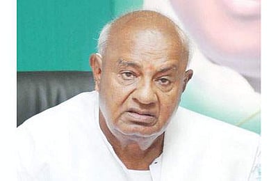 நாடாளுமன்றக் கட்டடத் திறப்பு விழாவில் தேவ கவுடா பங்கேற்கிறார்