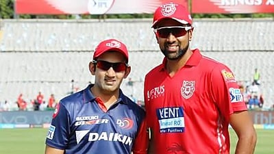 கிங்ஸ் லெவன் பஞ்சாப் டாஸ் வென்று பந்துவீச்சு தேர்வு