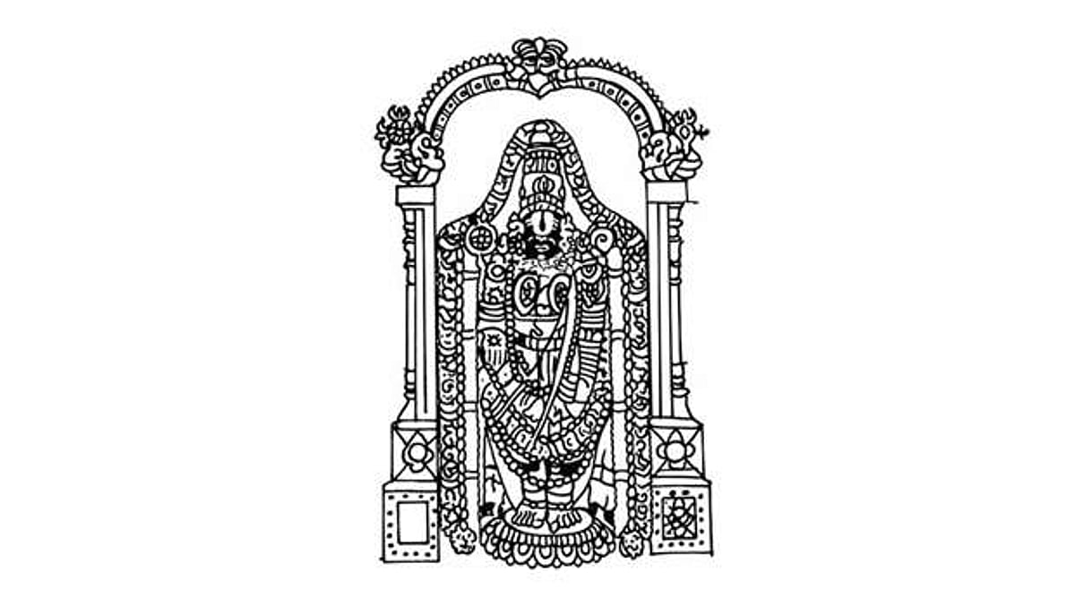 இளங்கோவடிகளின் திருமாலியக் கோட்பாடு!